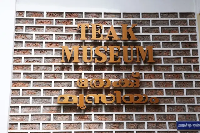 Nilambur Teak Museum, Malappuram