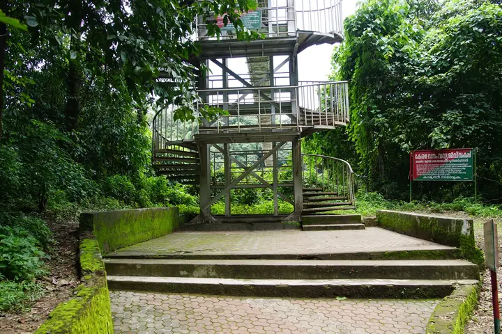Conolly’s Plot, Malappuram