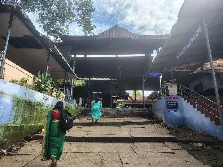 Thirumandhamkunnu Temple, Malappuram
