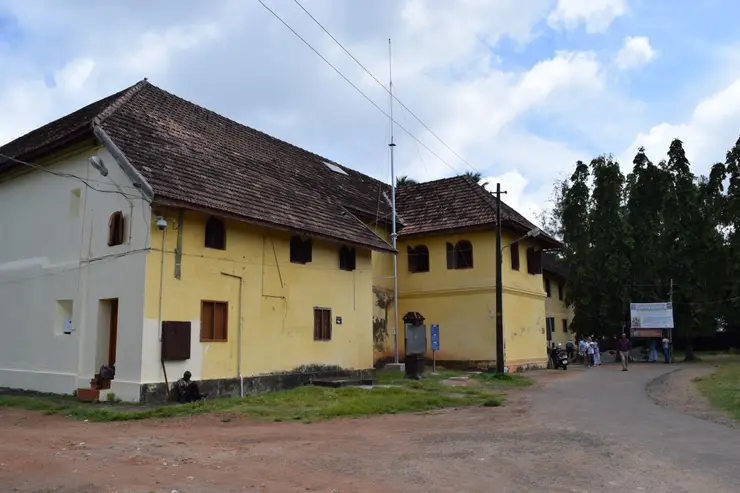 Mattancherry Palace (Dutch Palace) — Fort Kochi