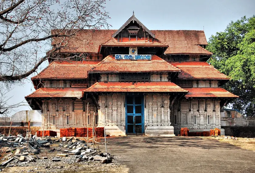 Thrissur, Kerala