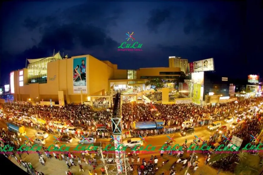 Kochi City Centre photo 3