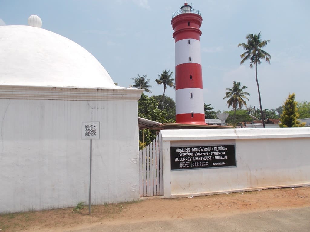 Alappuzha Beach & Lighthouse — Beach in Alappuzha Town