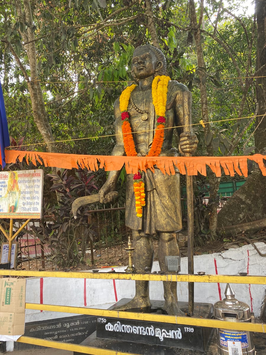 Chain Tree — Heritage in Vythiri and Lakkidi