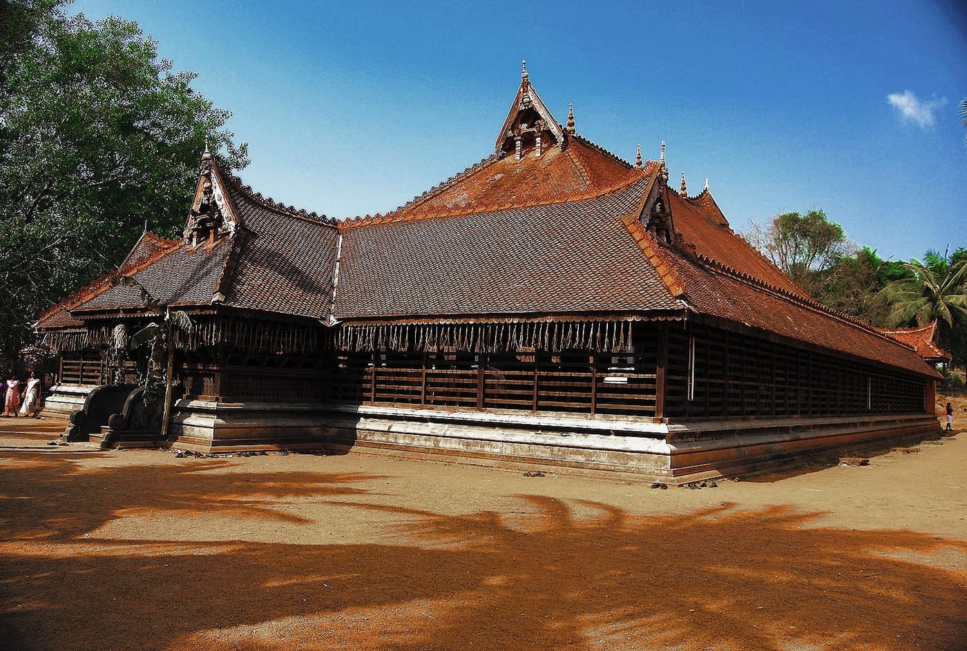 Kerala Kalamandalam — Heritage in Cheruthuruthy