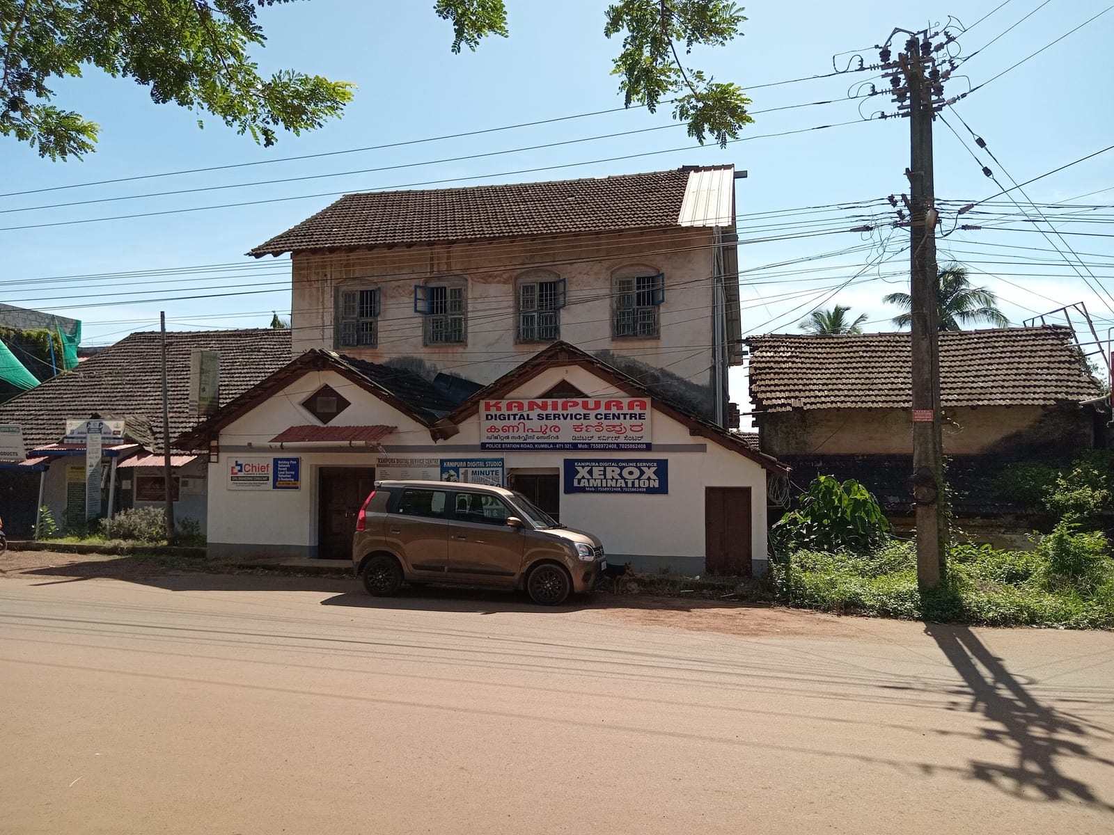 Street scene in Kumbla town, Kasaragod