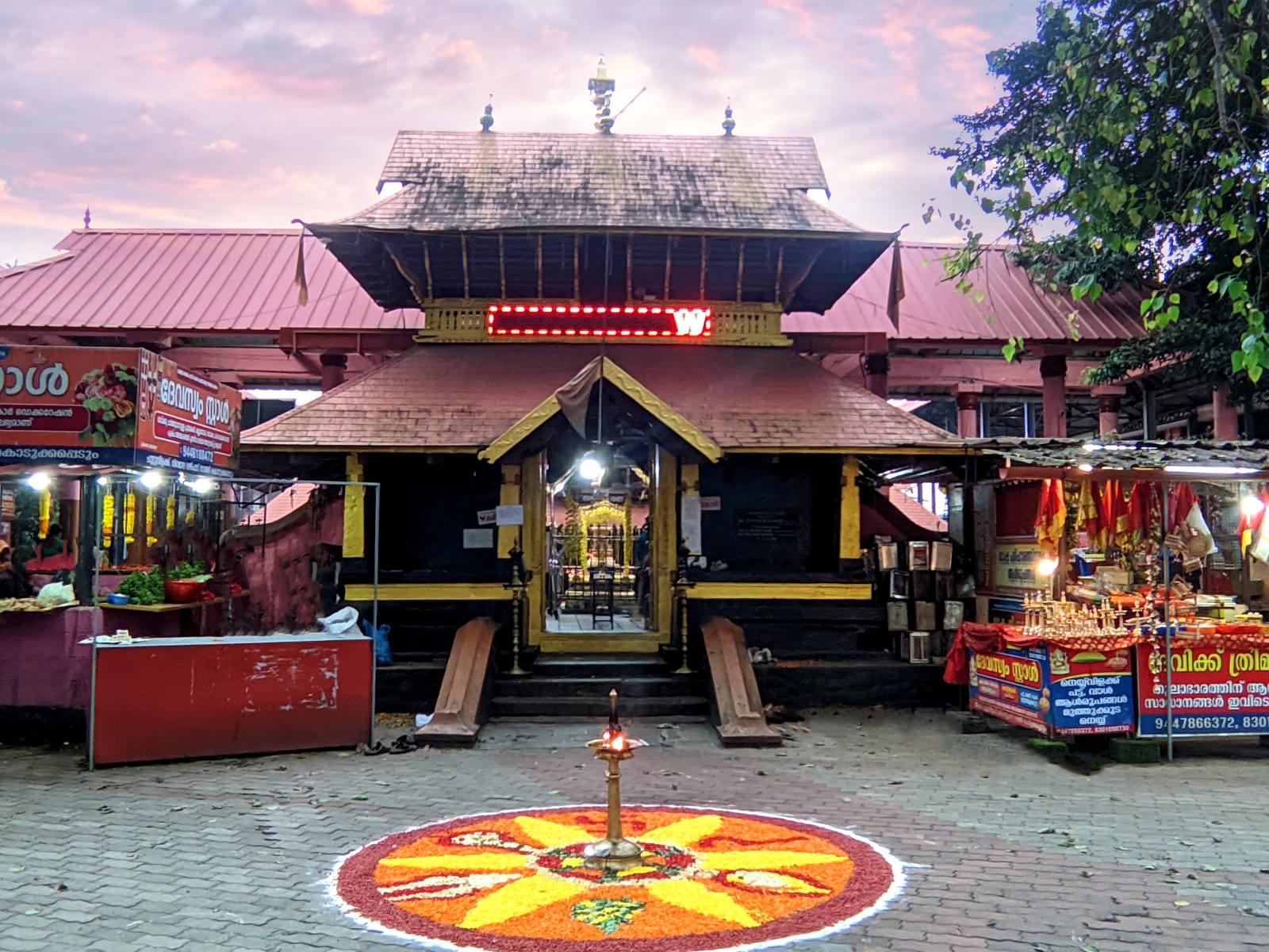 Malayalappuzha Devi Temple Visit — Temple visit in Pathanamthitta town