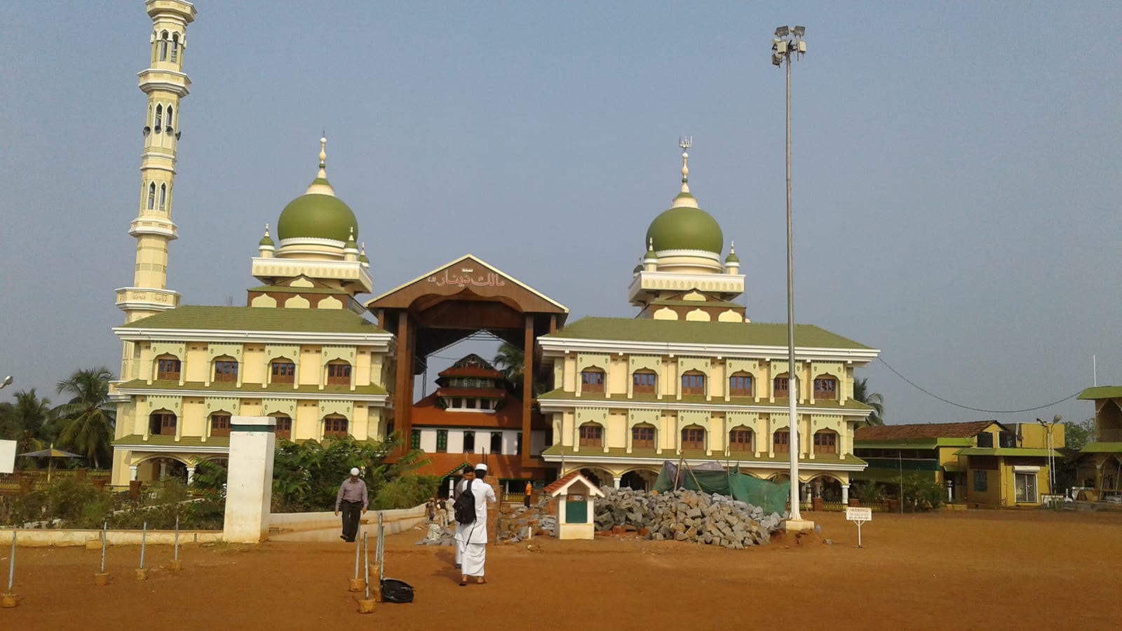 Malik Deenar Mosque — Mosque in Kasaragod town