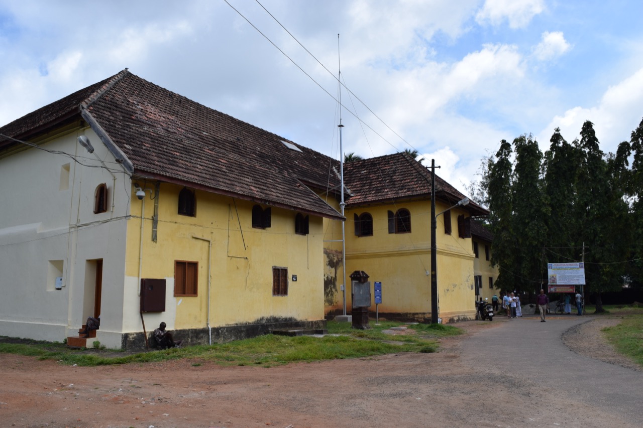 Mattancherry Palace, also known as the Dutch Palace