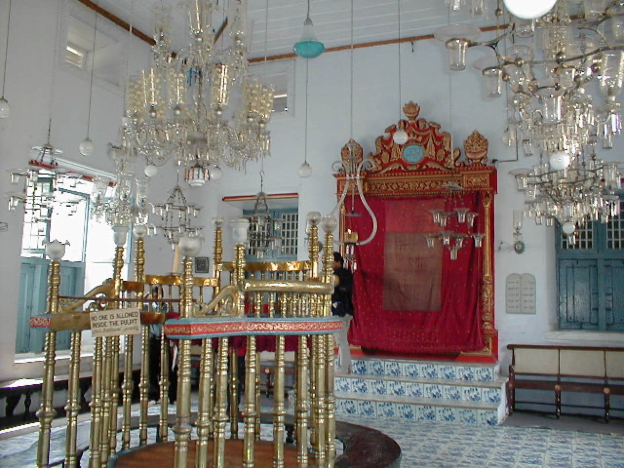 Mattancherry Paradesi Synagogue — Synagogue in Mattancherry